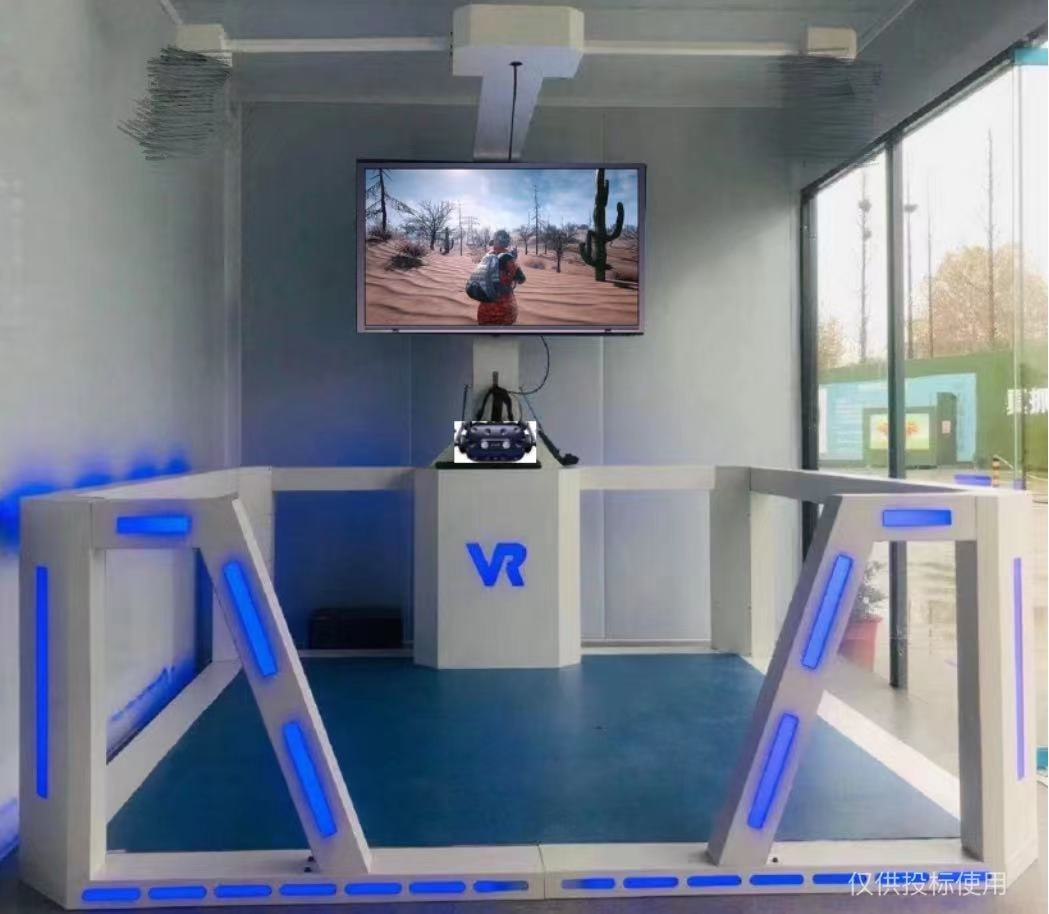电力VR安全体验设备如何选择?从配置到验收的实用指南 正文配图 3