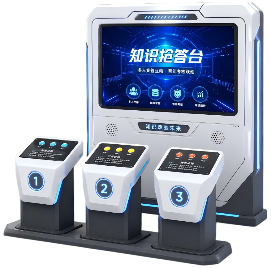电力VR安全体验设备如何选择?从配置到验收的实用指南 正文配图 6
