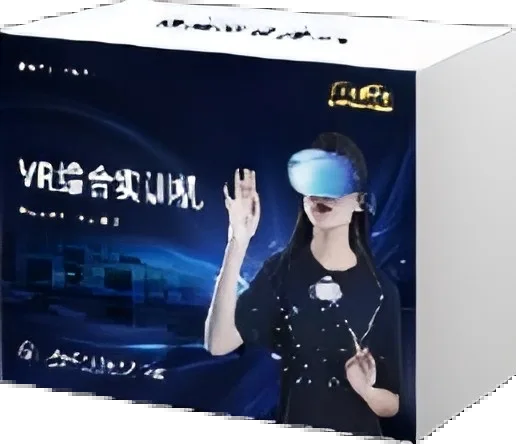 VR综合实训机包装图