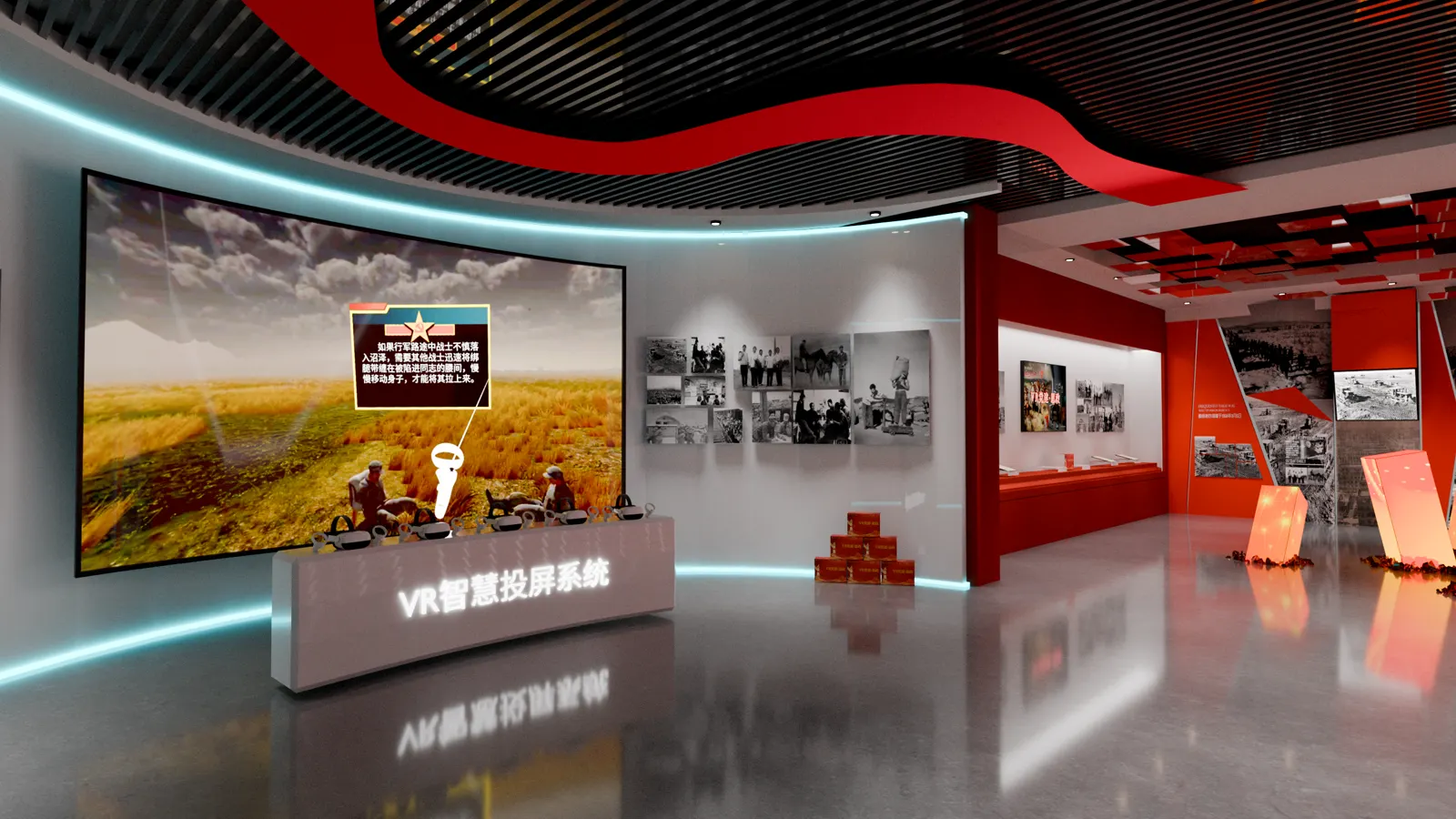VR大国重器学习机场景布置效果图