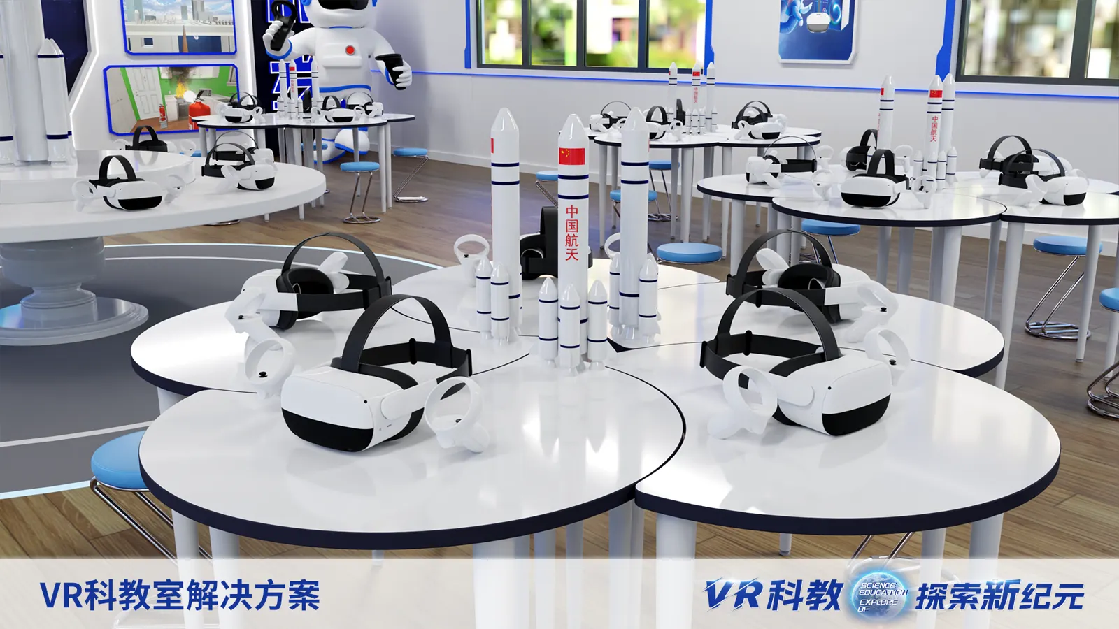 VR寻梦东方(交互版)场景布置效果图